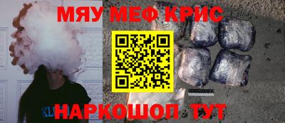 героин Заводоуковск