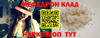 героин Заводоуковск