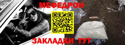 героин Заводоуковск
