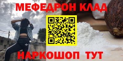 героин Заводоуковск