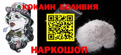 героин Заводоуковск