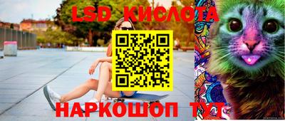 мефедрон мука Заволжье