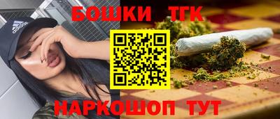 героин Заводоуковск
