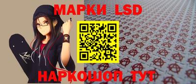 мефедрон мука Заволжье