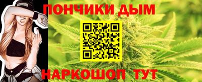 кокс Жуковский