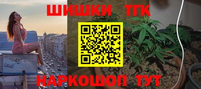 кокс Жуковский