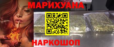 мефедрон мука Заволжье