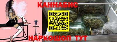 героин Заводоуковск