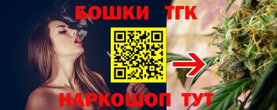 героин Заводоуковск