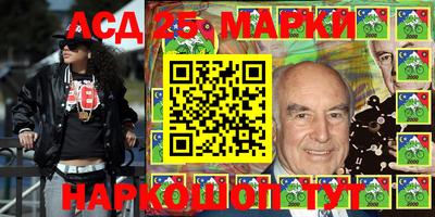 кокс Жуковский