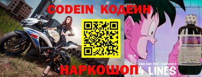 кокс Жуковский