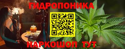 кокс Жуковский