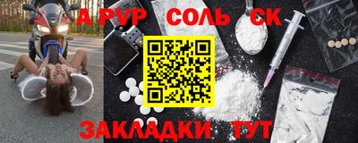 кокс Жуковский