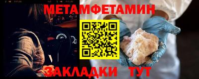 героин Заводоуковск