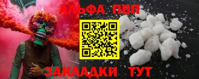 кокс Жуковский