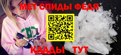 героин Заводоуковск