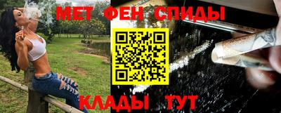 кокс Жуковский