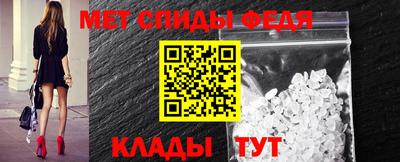 мефедрон мука Заволжье