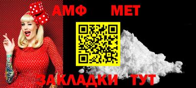 кокс Жуковский