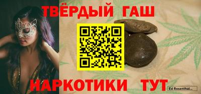 кокс Жуковский